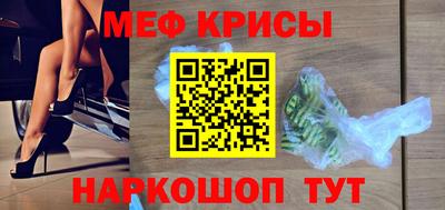 apvp Ачхой-Мартан