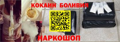 mix Баксан