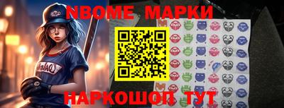 apvp Ачхой-Мартан