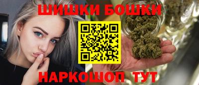 СК Аша