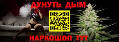 apvp Ачхой-Мартан