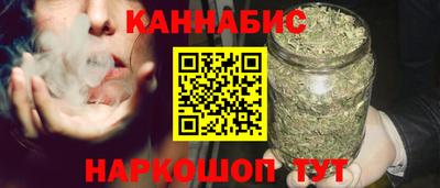 СК Аша