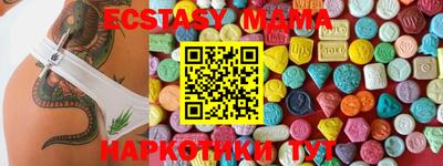 apvp Ачхой-Мартан