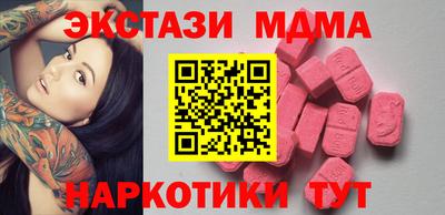 apvp Ачхой-Мартан