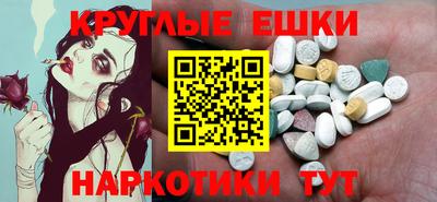 apvp Ачхой-Мартан