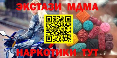 apvp Ачхой-Мартан