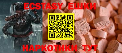 apvp Ачхой-Мартан