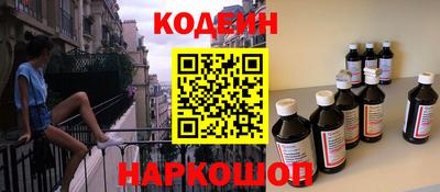apvp Ачхой-Мартан