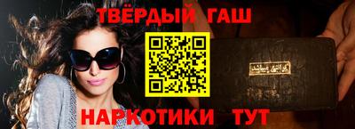 apvp Ачхой-Мартан