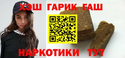 apvp Ачхой-Мартан