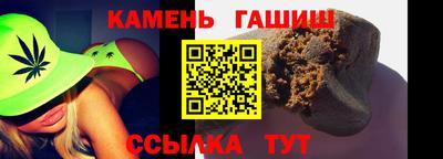 mix Баксан