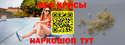 mix Баксан