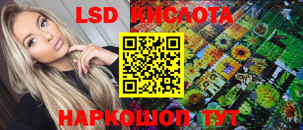 Марки NBOMe 1,5мг Воскресенск